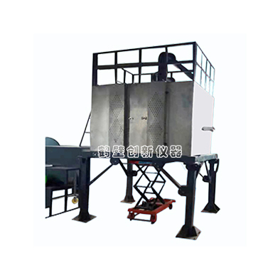 CXJL-70實(shí)驗(yàn)焦?fàn)t測(cè)定儀